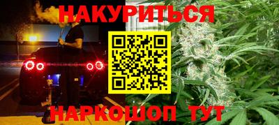 COCAINE Балашиха