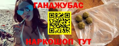 COCAINE Балашиха