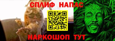 мефедрон мука Балахна