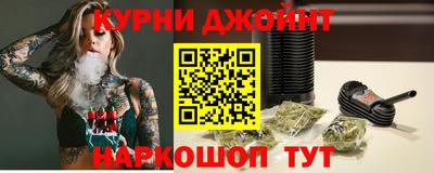 COCAINE Балашиха