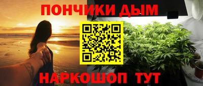 COCAINE Балашиха