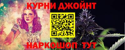 твердый Кандалакша