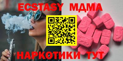 СК Канаш