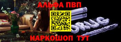 COCAINE Балашиха