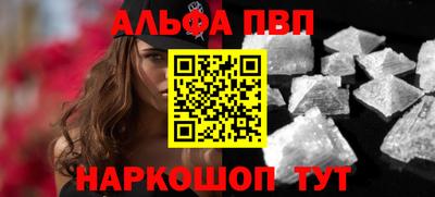 мет Камышлов