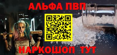 ПСИЛОЦИБИНОВЫЕ ГРИБЫ Ирбит