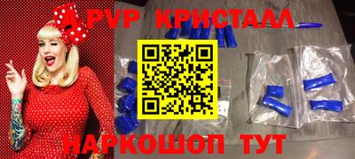 MESCALINE Изобильный