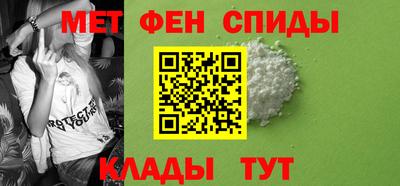 ПСИЛОЦИБИНОВЫЕ ГРИБЫ Ирбит