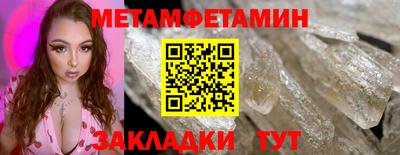 СК Канаш