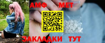 СК Канаш