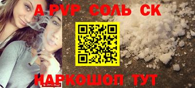 MESCALINE Изобильный