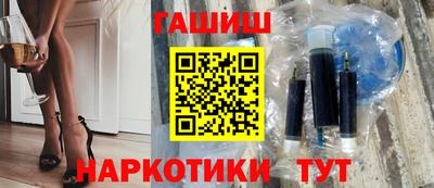 COCAINE Балашиха