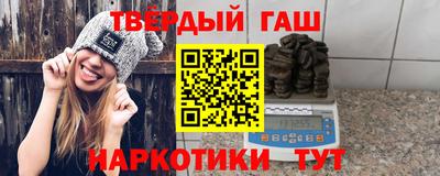 ПСИЛОЦИБИНОВЫЕ ГРИБЫ Ирбит