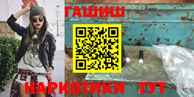 mdpv Балаково