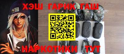 СК Канаш