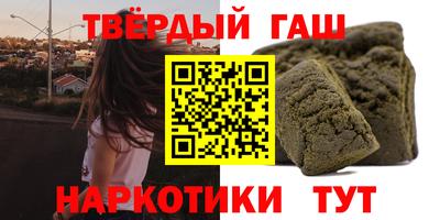 мет Камышлов