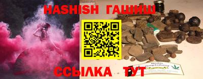 ПСИЛОЦИБИНОВЫЕ ГРИБЫ Ирбит