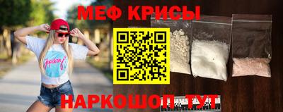 mdpv Балаково