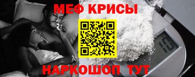 MESCALINE Изобильный
