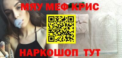 ПСИЛОЦИБИНОВЫЕ ГРИБЫ Кингисепп