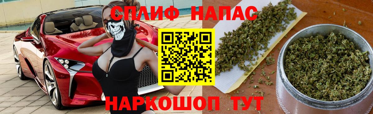 МАРИХУАНА OG Kush  Назрань  Шишки марихуана Amnesia  МАРИХУАНА тримм  Шишки марихуана планчик 